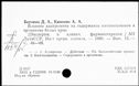 00507440.jpg