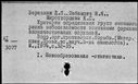 00507480.jpg