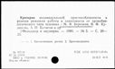 00507536.jpg