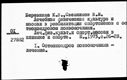 00507560.jpg