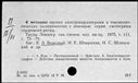 00507640.jpg