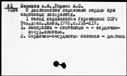 00507670.jpg