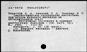 00508331.jpg