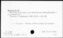 00508435.jpg