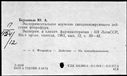 00508517.jpg
