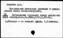 00508540.jpg