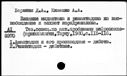 00508550.jpg