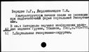 00508631.jpg