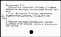 00508735.jpg