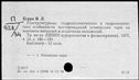 00509433.jpg