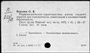 00509475.jpg