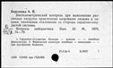 00509480.jpg