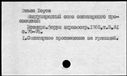 00509576.jpg