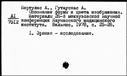 00509597.jpg