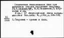 00510359.jpg