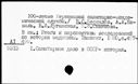 00510407.jpg