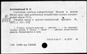 00510445.jpg