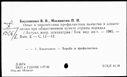 00510488.jpg