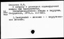 00510528.jpg