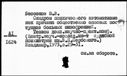 00510540.jpg