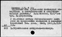 00847220.jpg