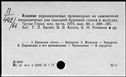 00847400.jpg
