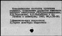 00849186.jpg