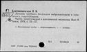 00849189.jpg
