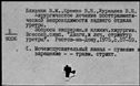 00850029.jpg