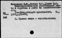 00850166.jpg