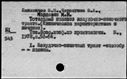 00850181.jpg