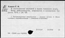 00850323.jpg