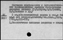 00851184.jpg