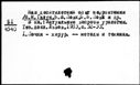 00859787.jpg
