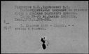 00896865.jpg