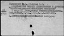 00896871.jpg