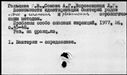 00897002.jpg