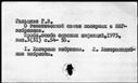 00897005.jpg