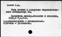 00897100.jpg