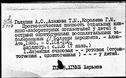 00897106.jpg