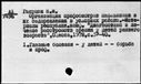 00898740.jpg