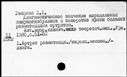 00898770.jpg