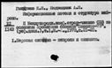 00898800.jpg