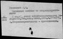 00898882.jpg