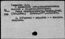 00898890.jpg