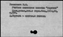 00898913.jpg