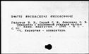 00899030.jpg