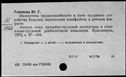 00899060.jpg