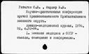 00860130.jpg