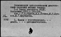 00860691.jpg